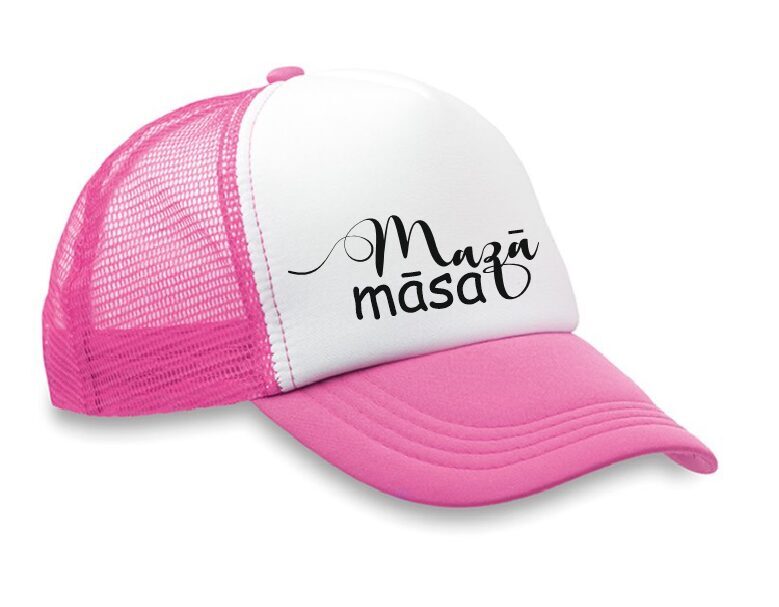 " Mazā/lielā māsa", bērnu cepure ar sietiņu.